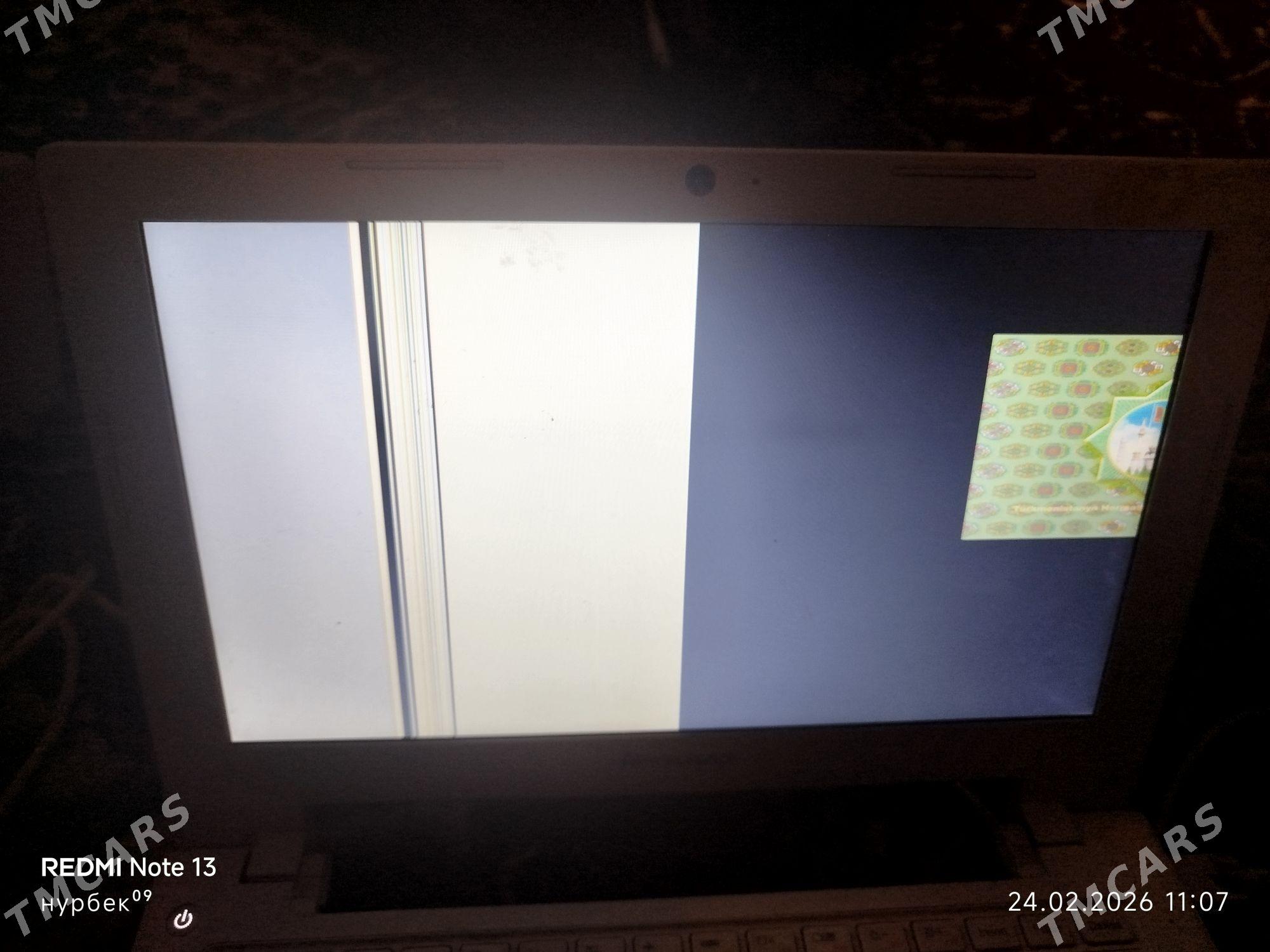 lenovo - Шабатский этрап - img 1