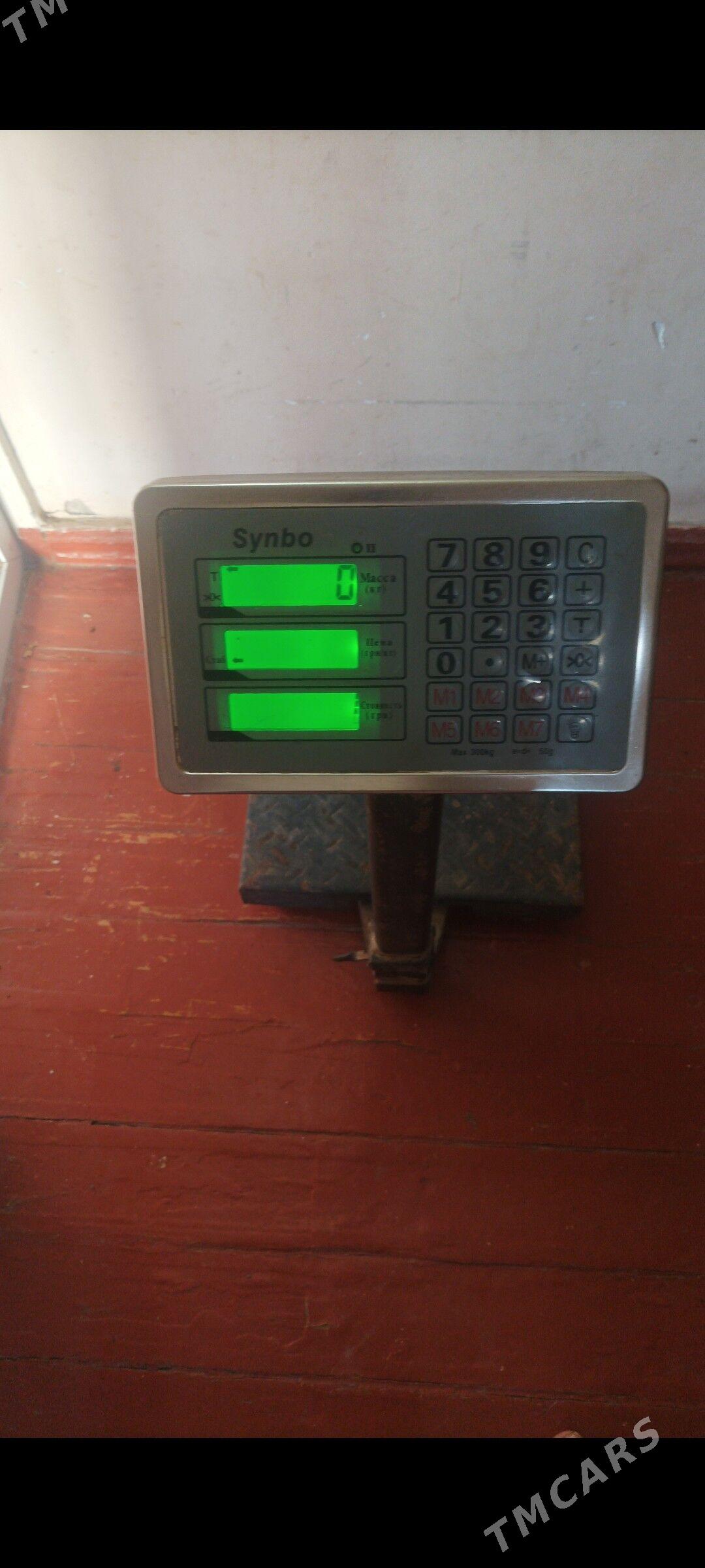 Гапан - Türkmenabat - img 1