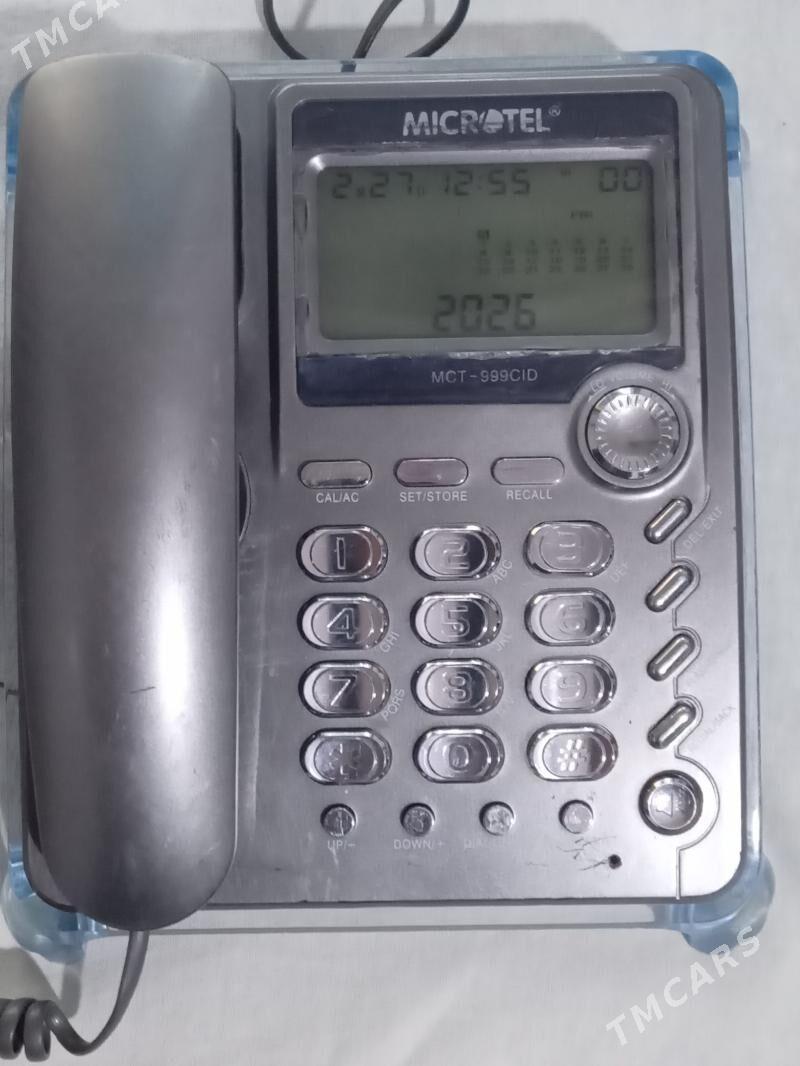 ДОМАШНИЙ ТЕЛЕФОН - Мары - img 1