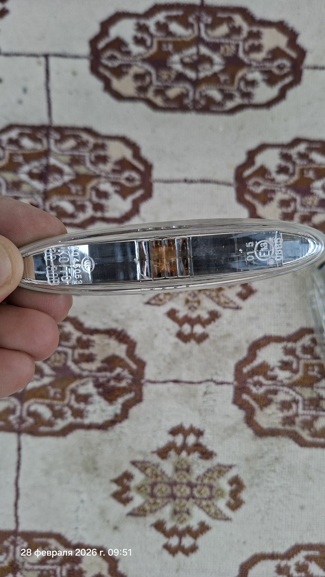 okuzkele bakawy pawarotnikleri 100 TMT - 30 мкр - img 1