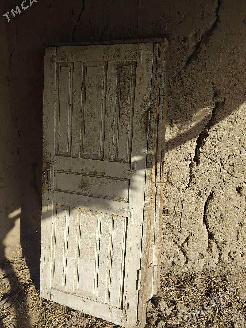 Gapy - Дянев - img 1