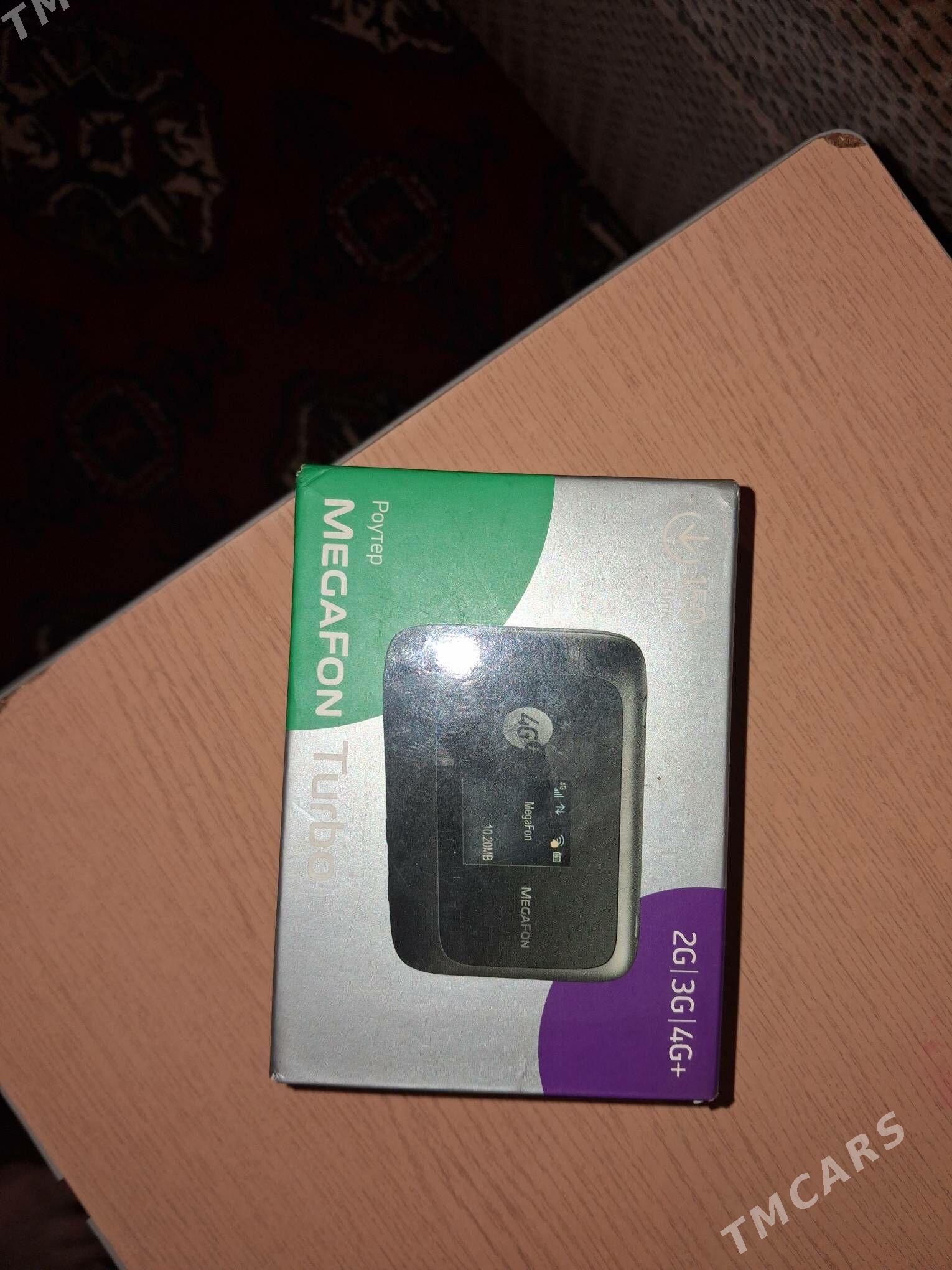 Мадем 4G+ - Ашхабад - img 1