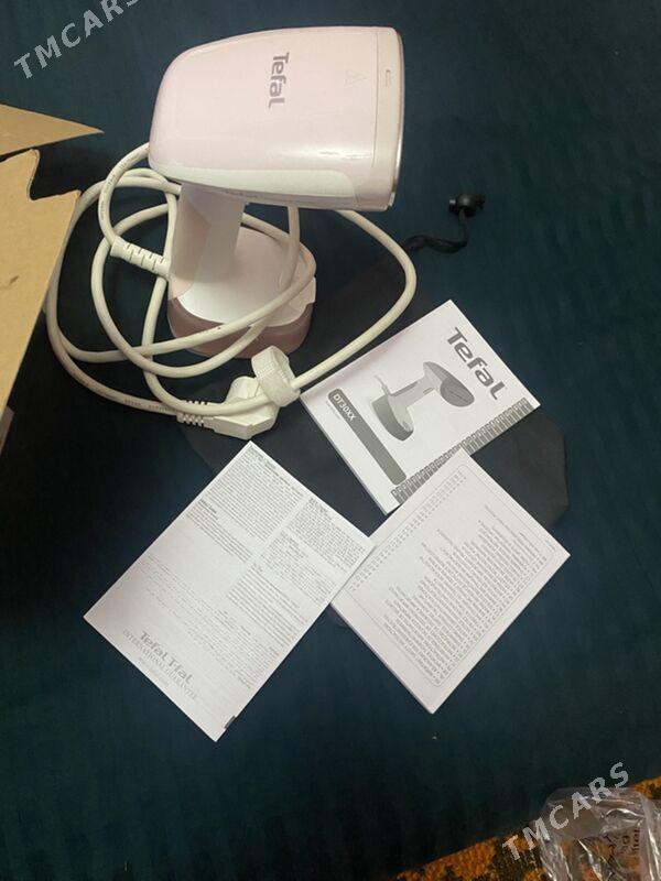 салтык утик - Türkmenabat - img 1