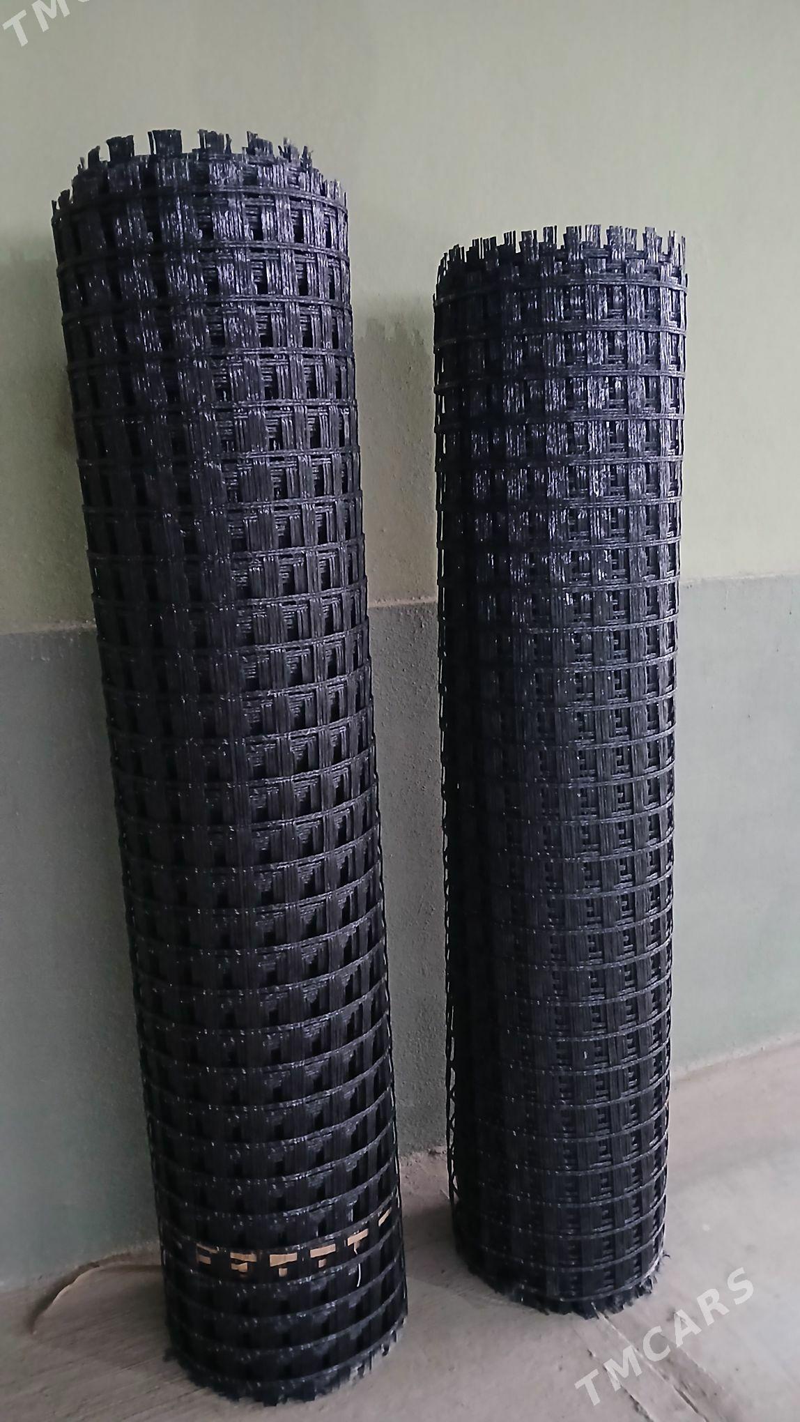 Setka; Сеткa - Махтумкули - img 1