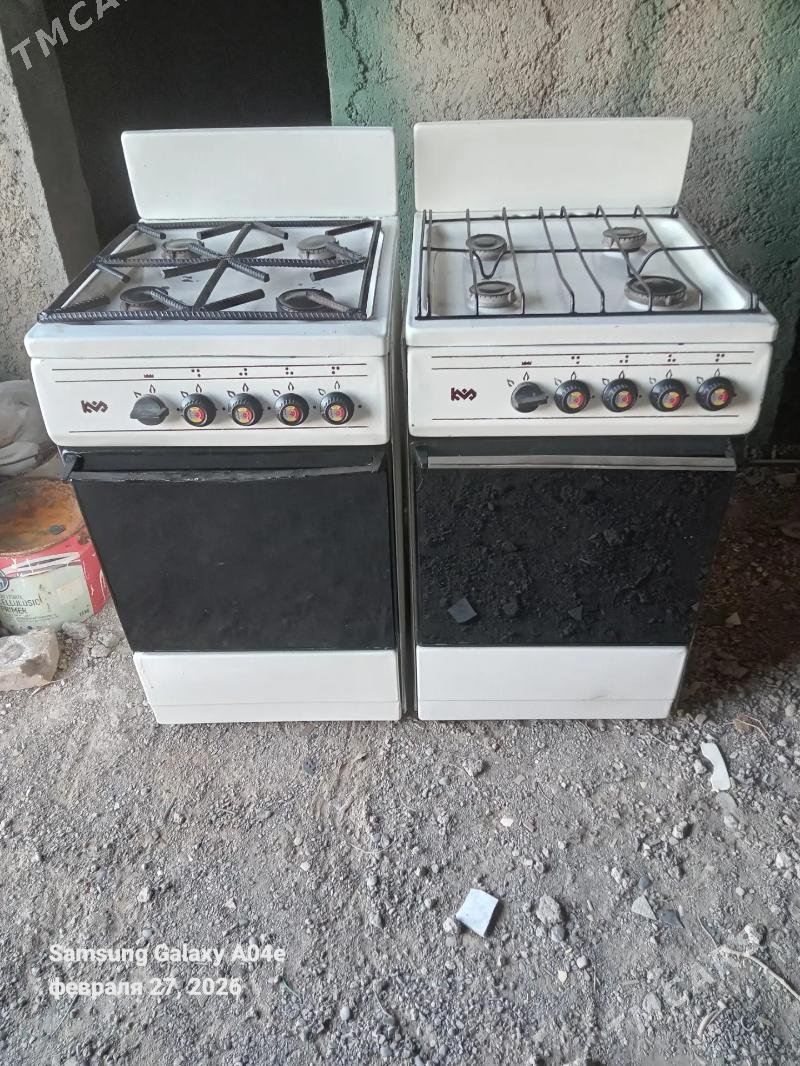 Gaz plita - Hojambaz - img 1