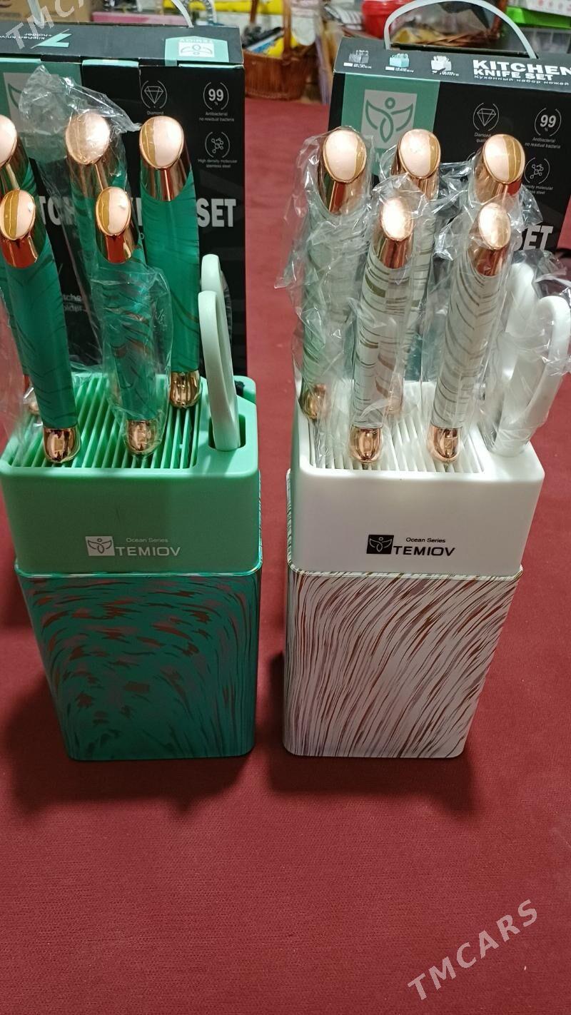 набор - Дашогуз - img 1