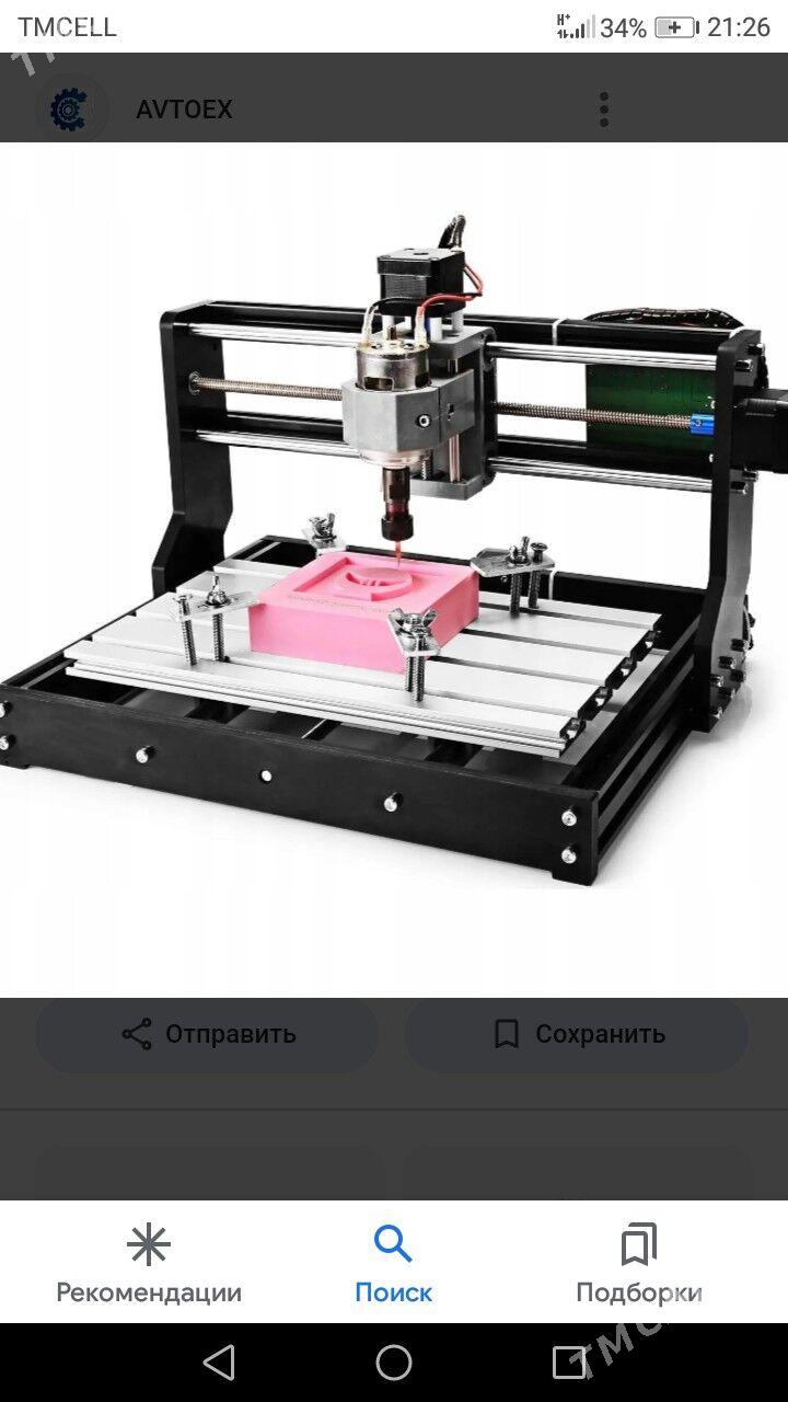 stanok - Мары - img 1