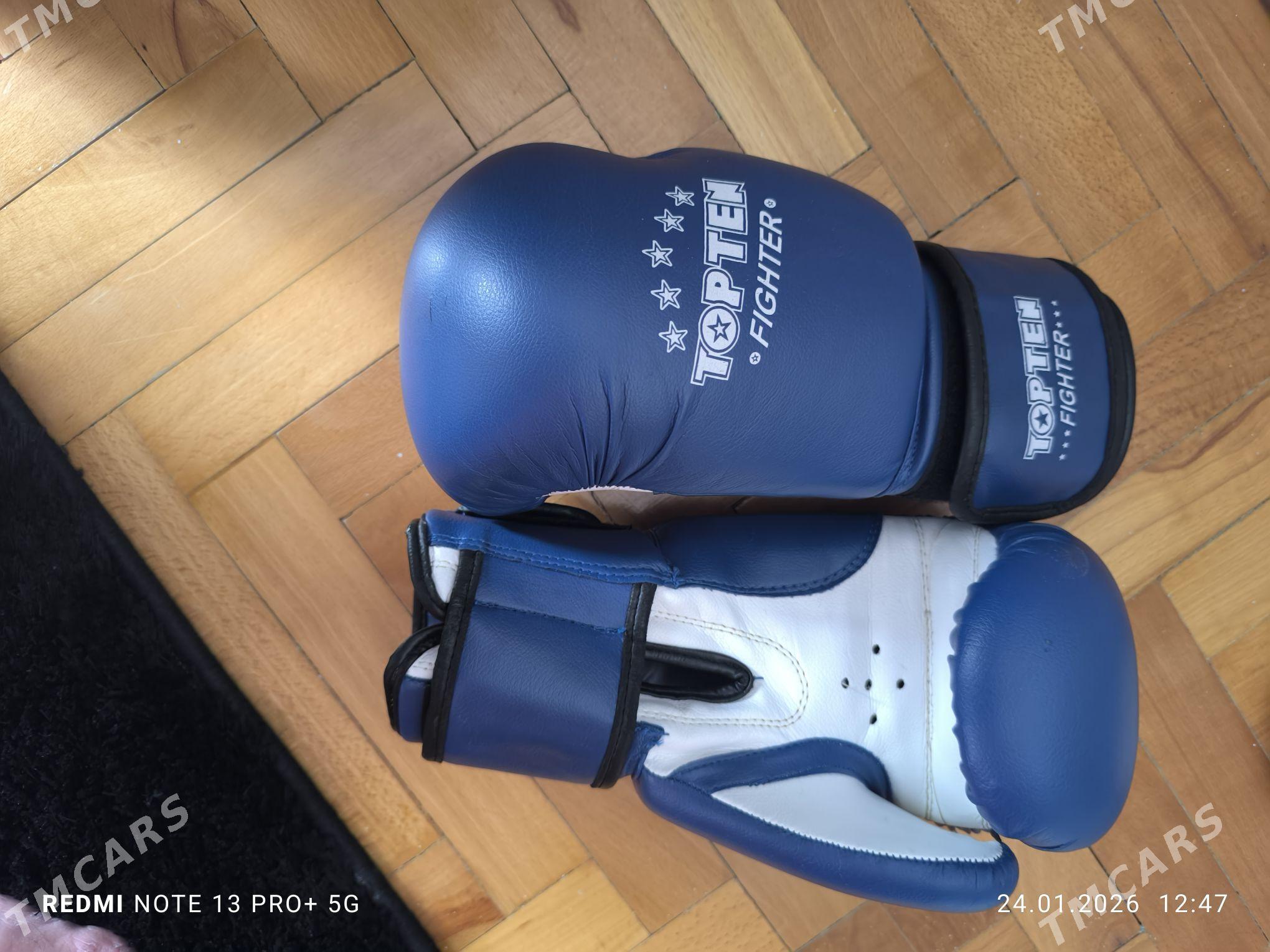 boks percatka - ул. Подвойского (Битарап Туркменистан шаёлы) - img 1