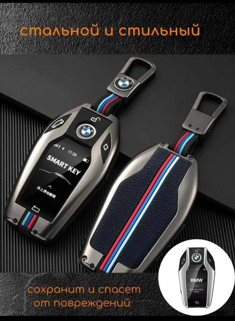 BMW F10 300 TMT - Мары - img 1