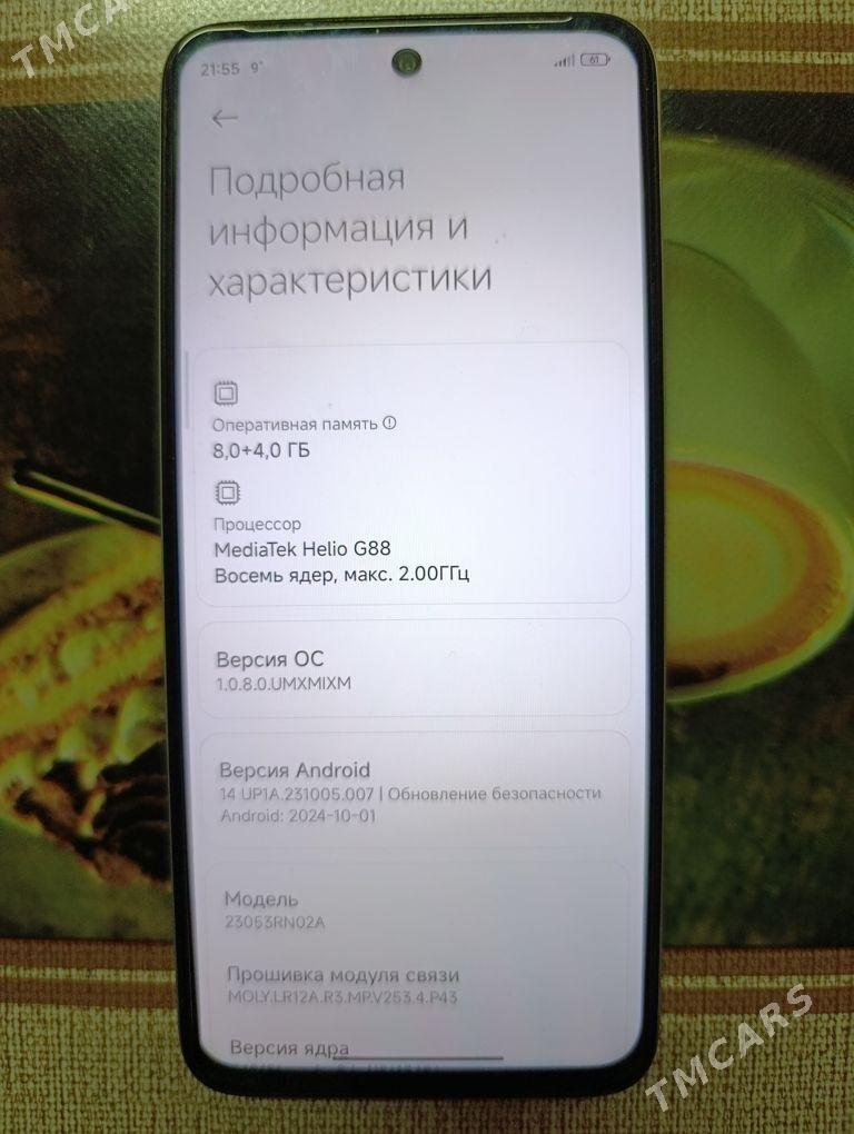 Redmi 12 - Türkmenabat - img 1
