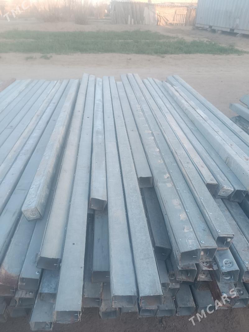 Profi - Сакарчага - img 1