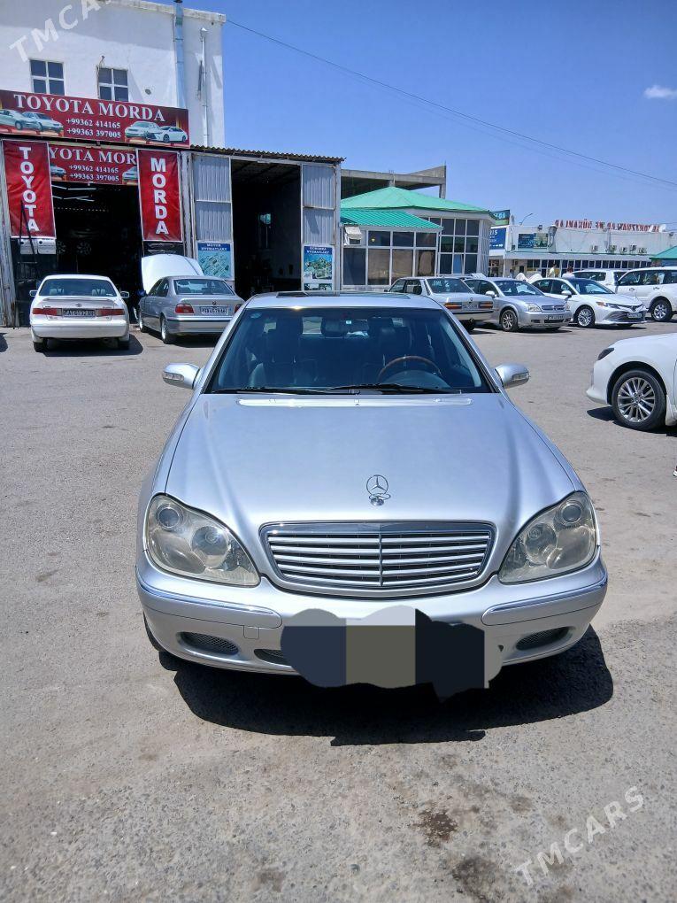 Mercedes-Benz S-Class 1998 - 130 000 TMT - Ак-Бугдайский этрап - img 1