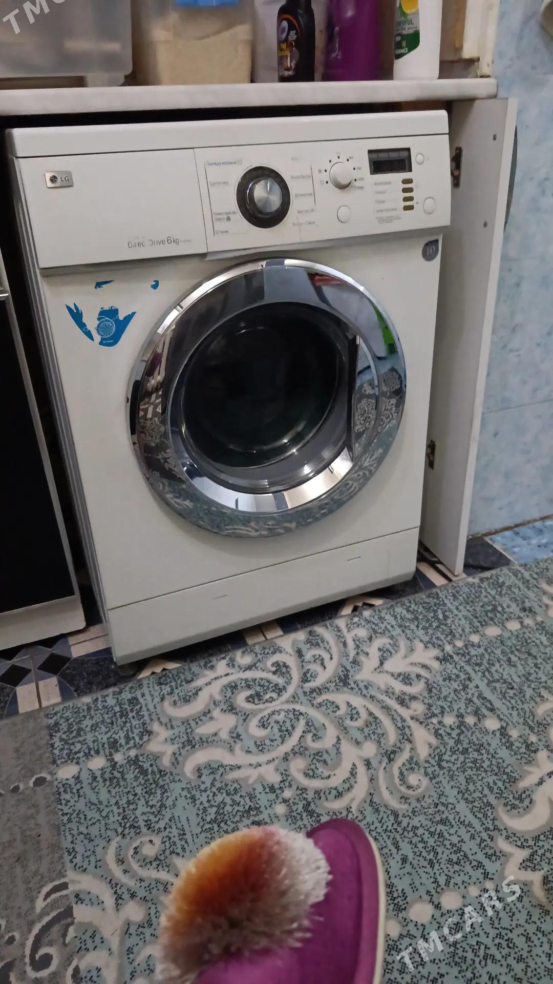 Lg kir mashyn 6kg - Мары - img 1