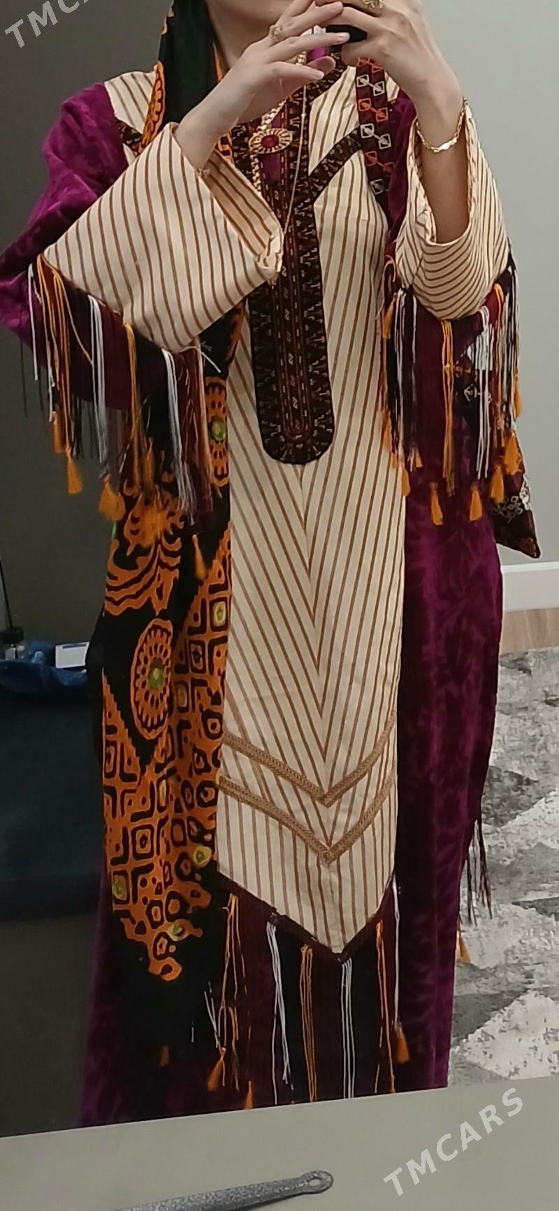 Koynek - Балканабат - img 1