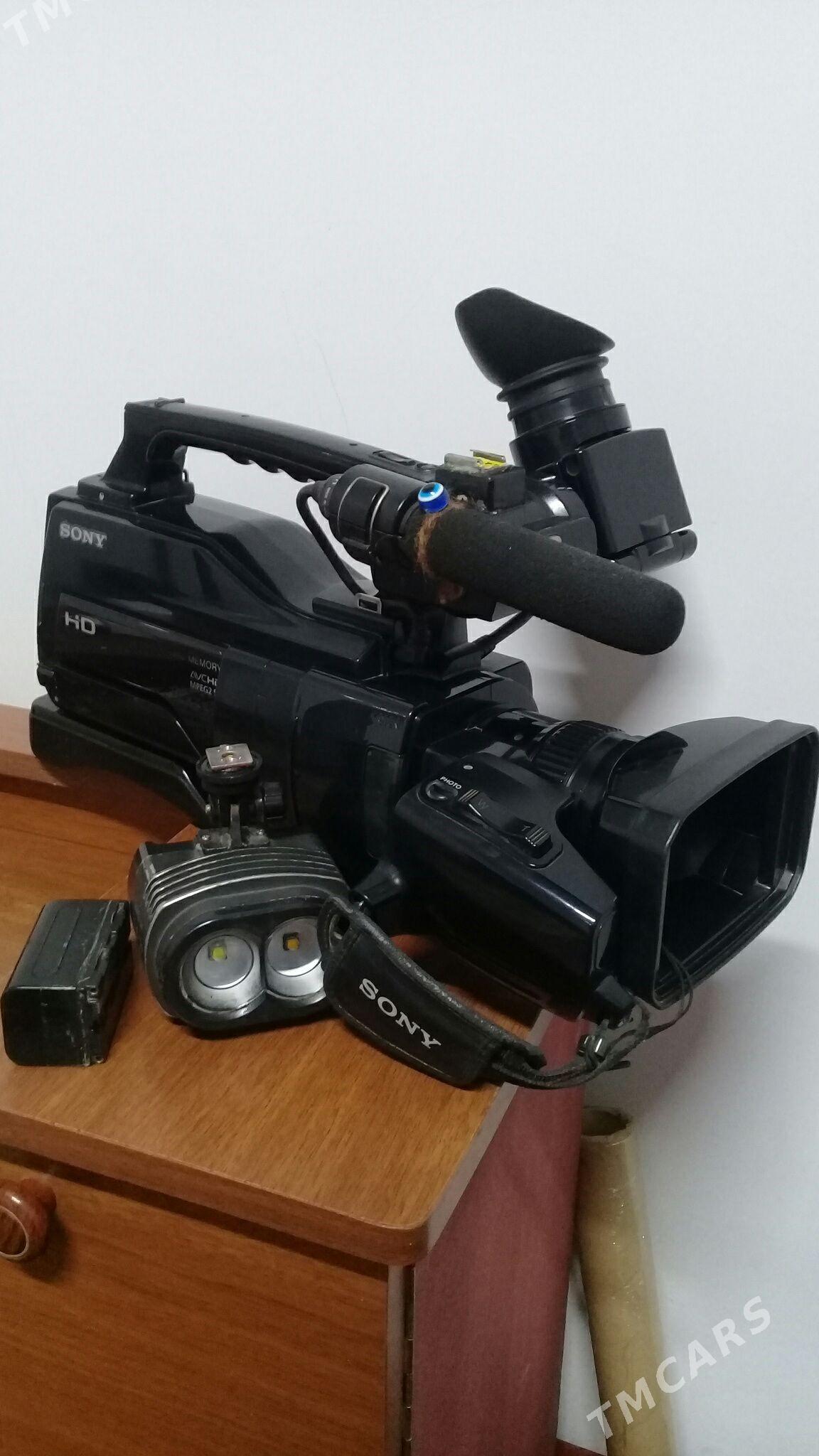 SONY ÇIPLI - Mary - img 1