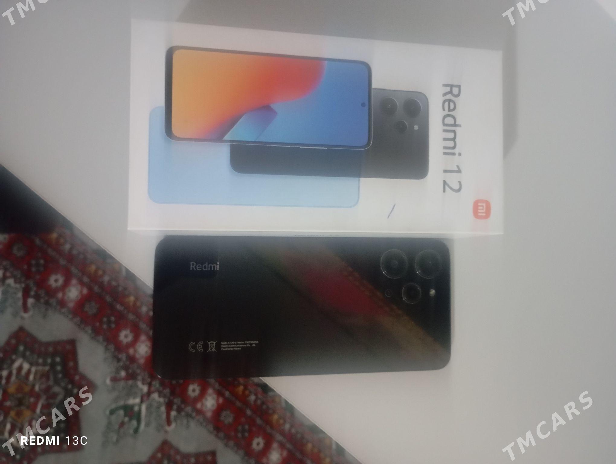 redmi12 - Гумдаг - img 1