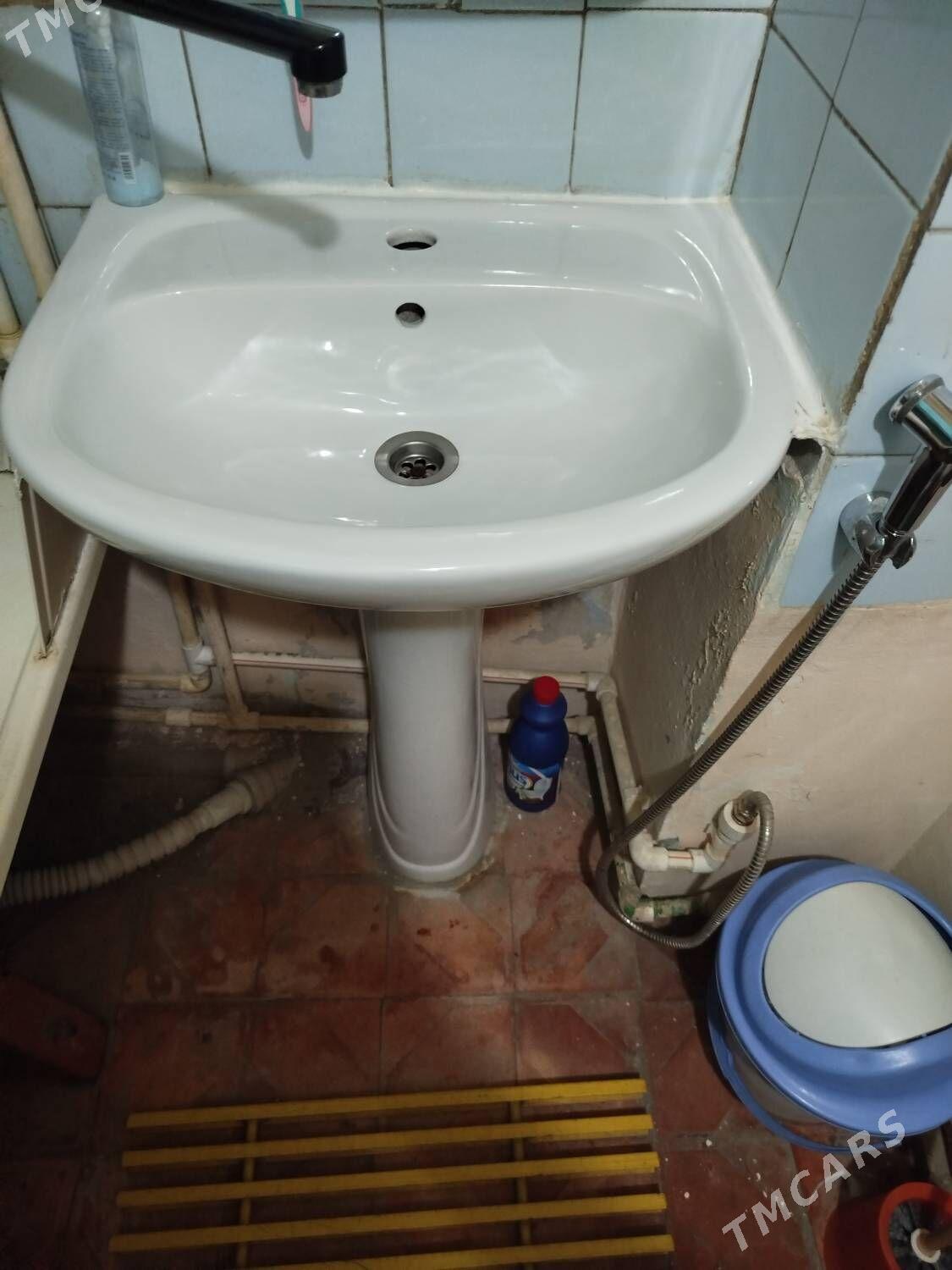 Раковина - Туркменбаши - img 1