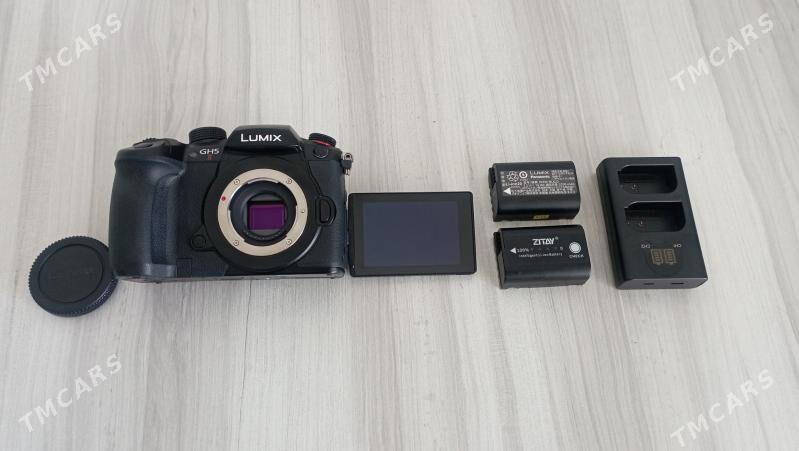 Lumix Gh5ll - Балканабат - img 1