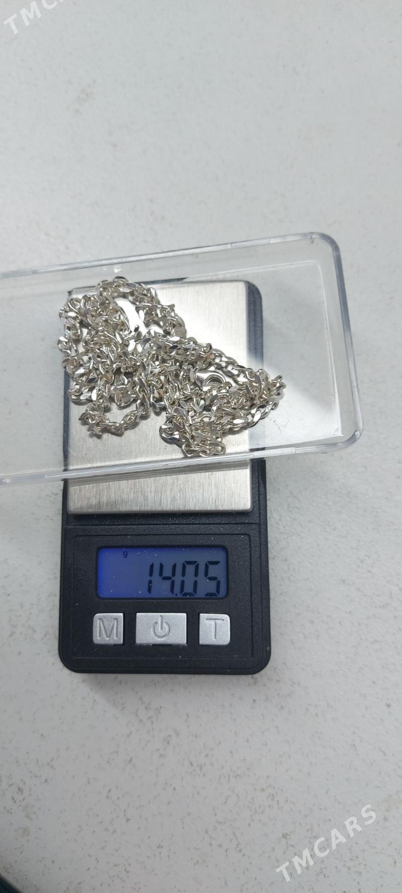 Серебро - Ашхабад - img 1