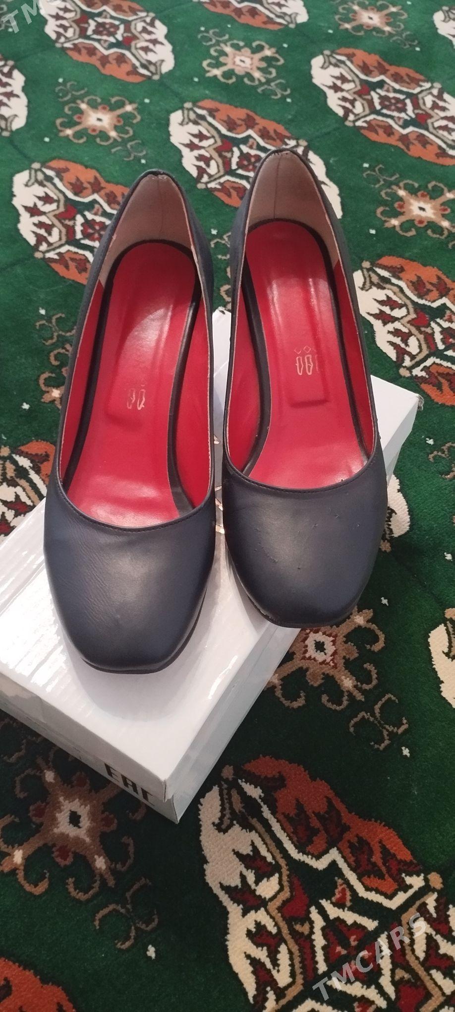 zenan kowus - Мары - img 1