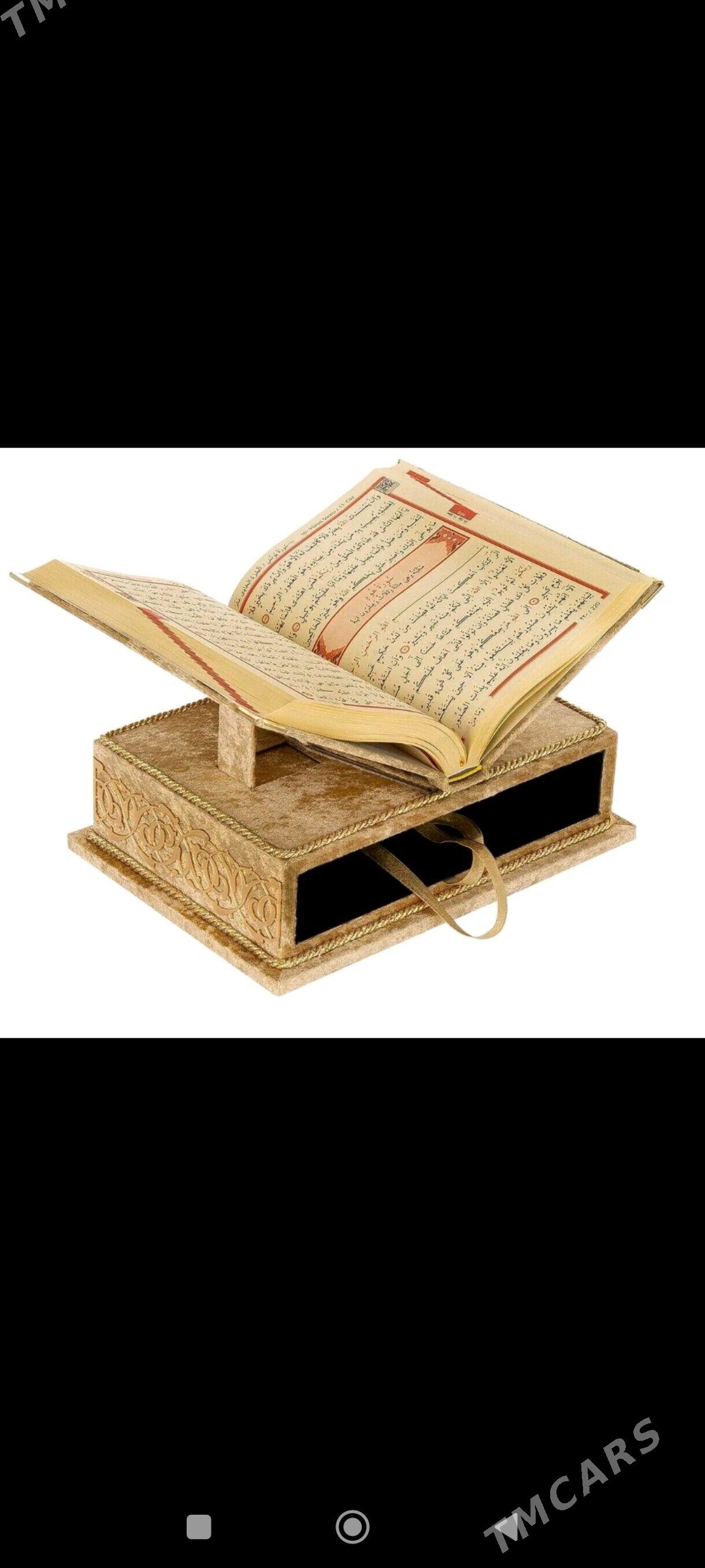 Kuran - 1 мкр - img 1