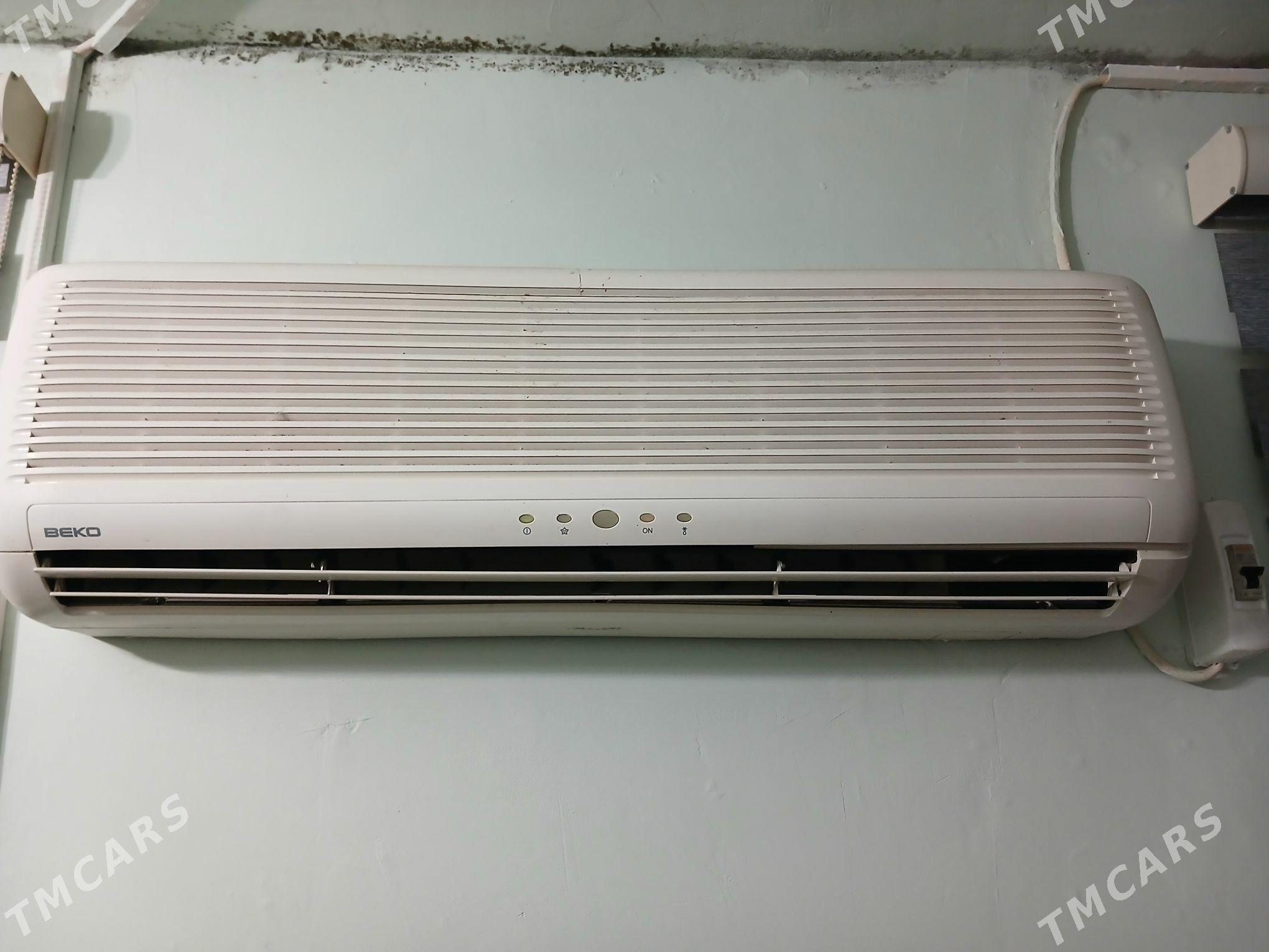 Beko kansaner - 30 мкр - img 1