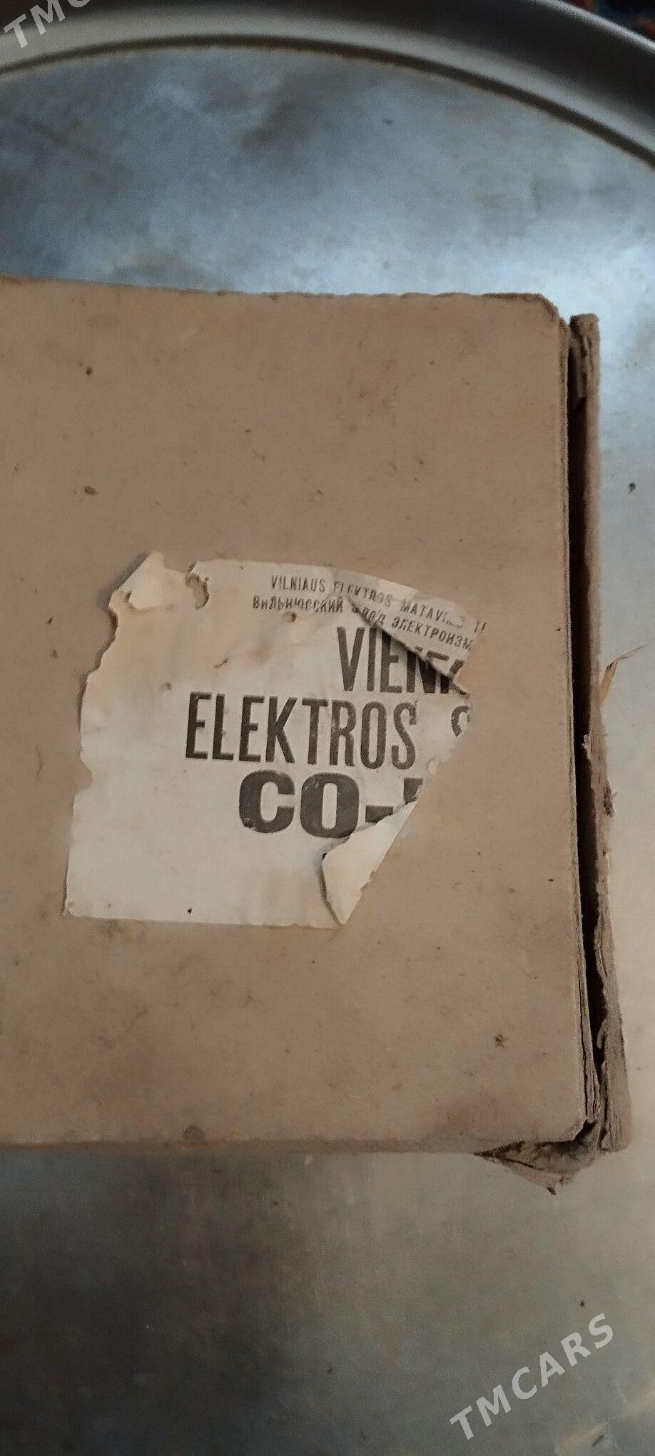 Счётчик Электроэнегия 2шт - Aşgabat - img 1