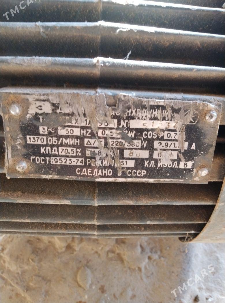 гэлектре генератр - Kaka - img 1