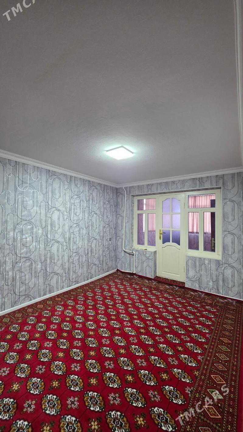 saltyķ jaý - Mary - img 1