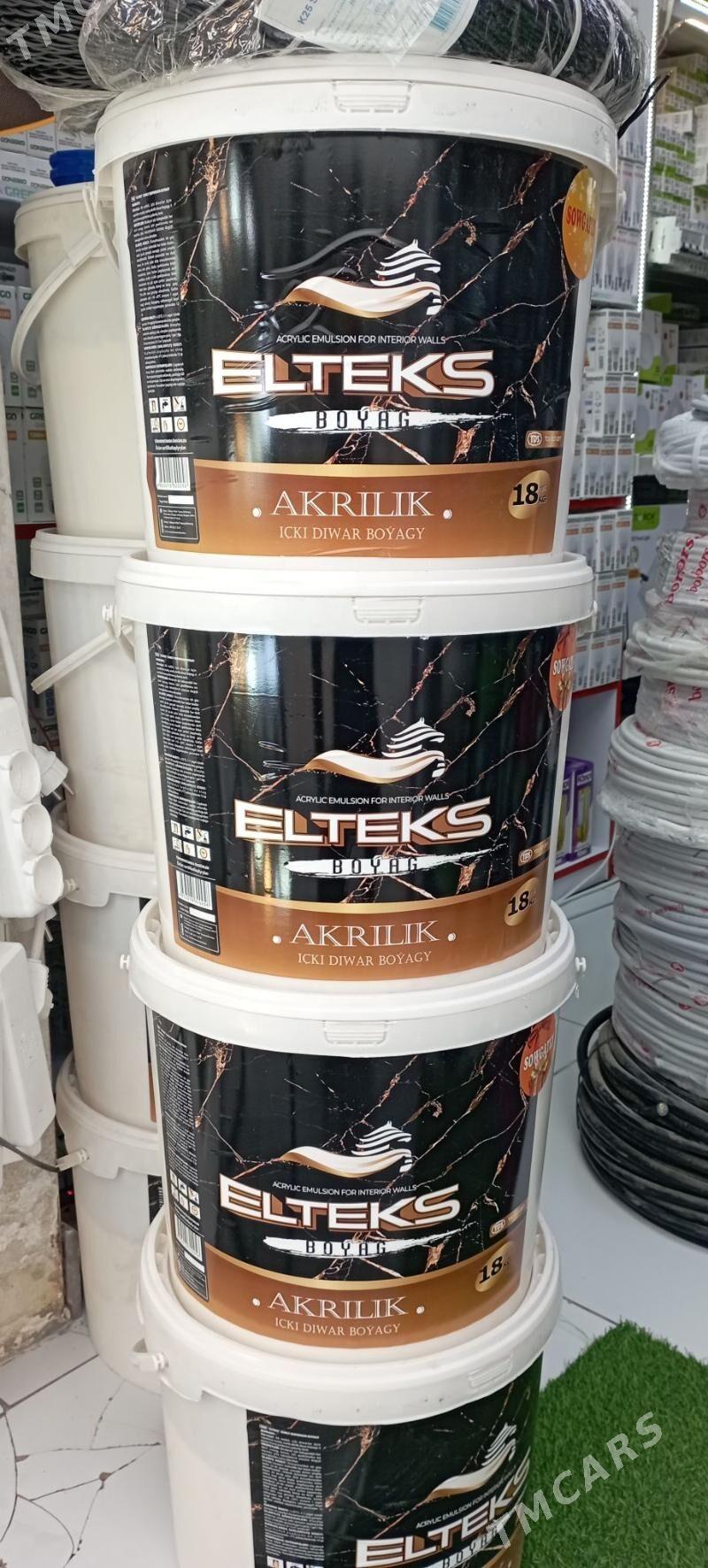 Boyag emulsiya - Aşgabat - img 1