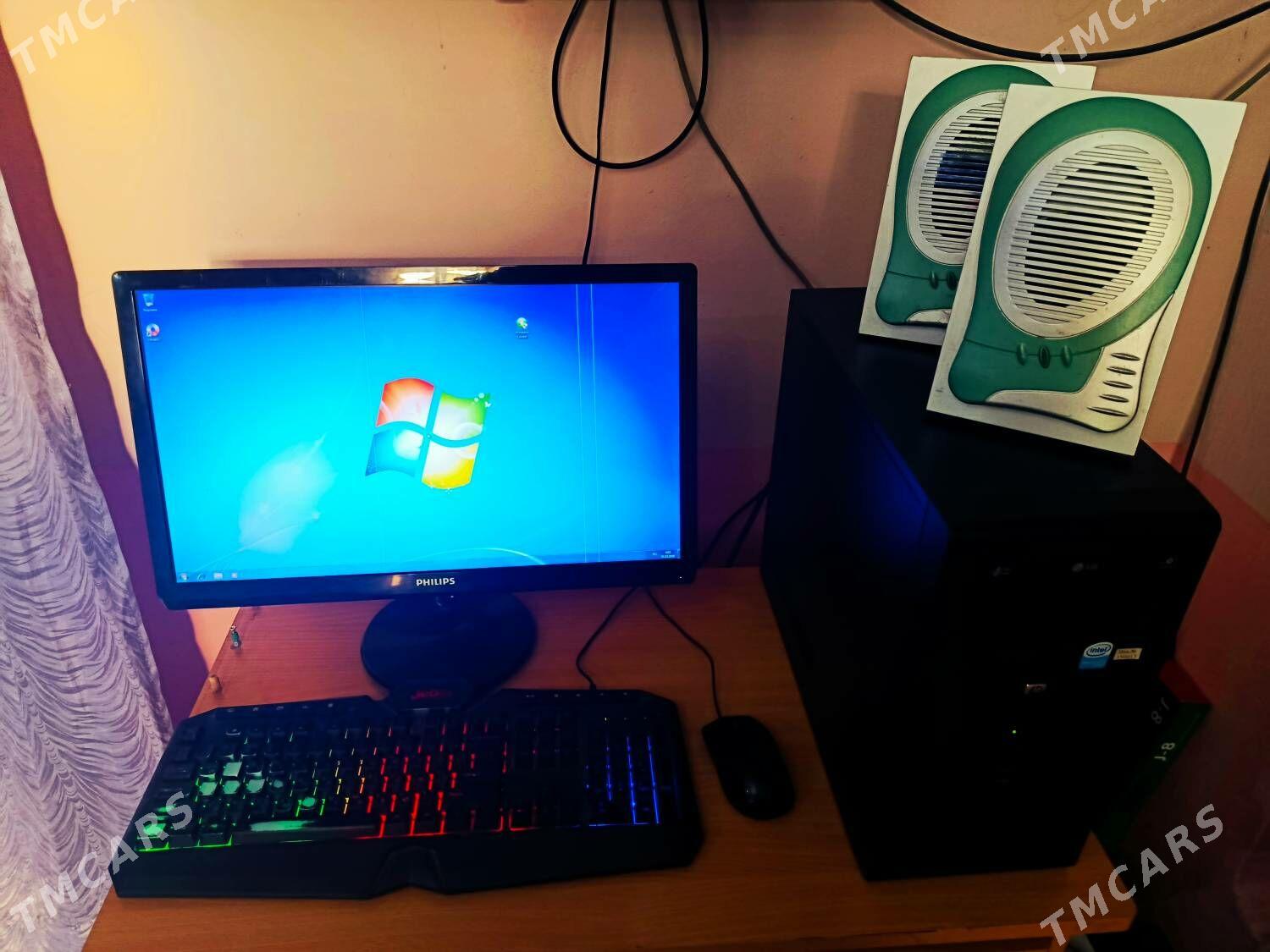 ARZAN KOMPYUTER - Дашогуз - img 1