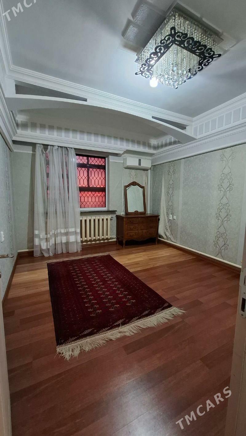 Аркачка Мир 4 Arkaçka Mir 4 ja - Мир 4 - img 1