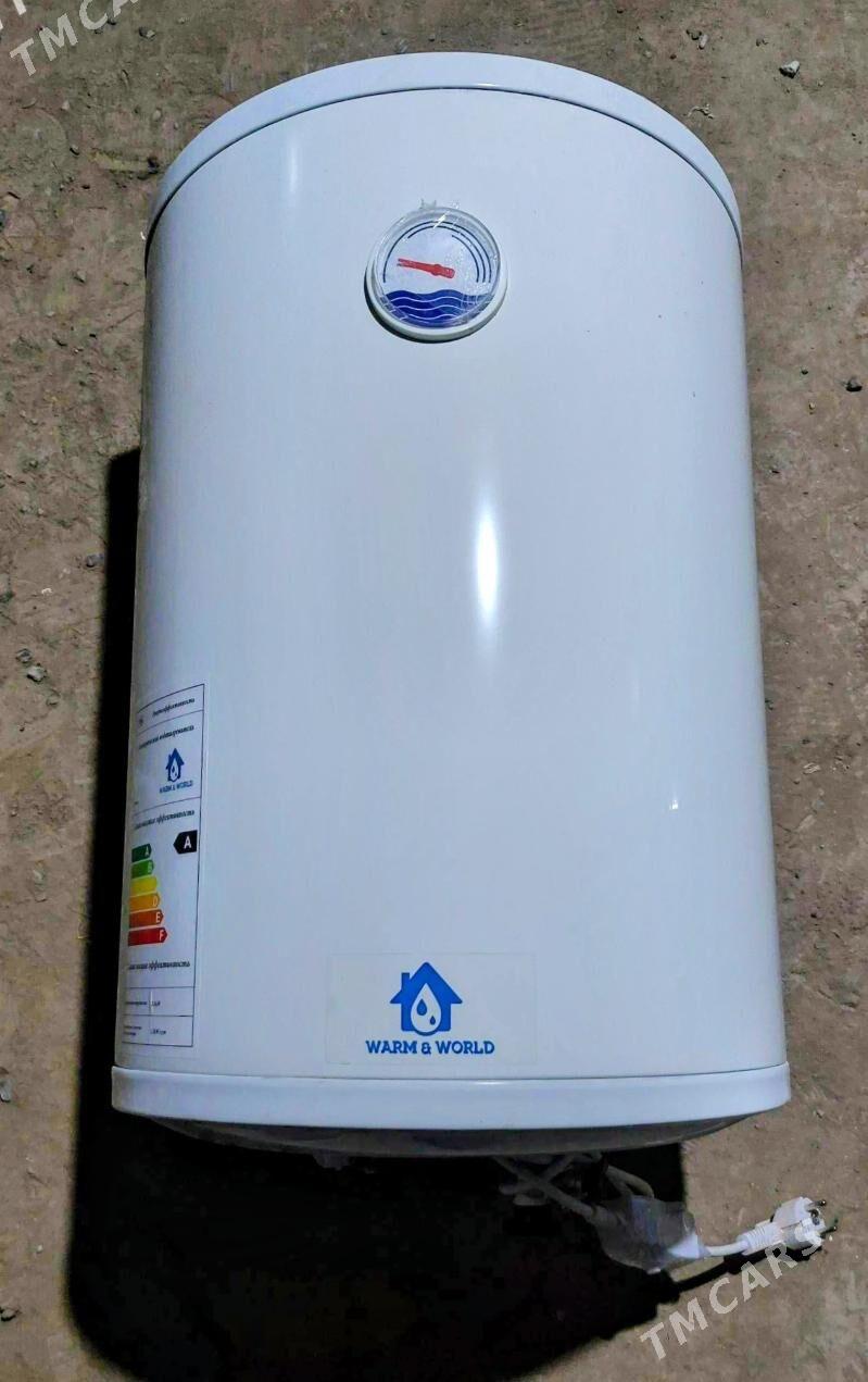 boller 50L - Бузмеин ГРЭС - img 1