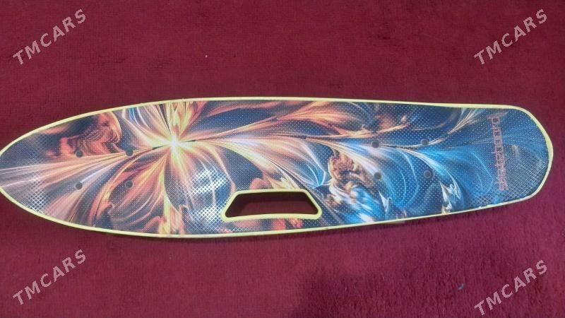 скейт - Мары - img 1