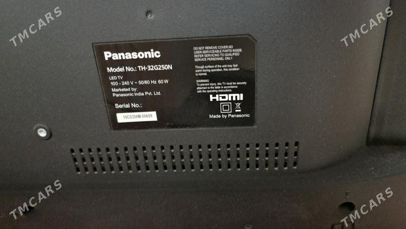 Panasonic - Ашхабад - img 1