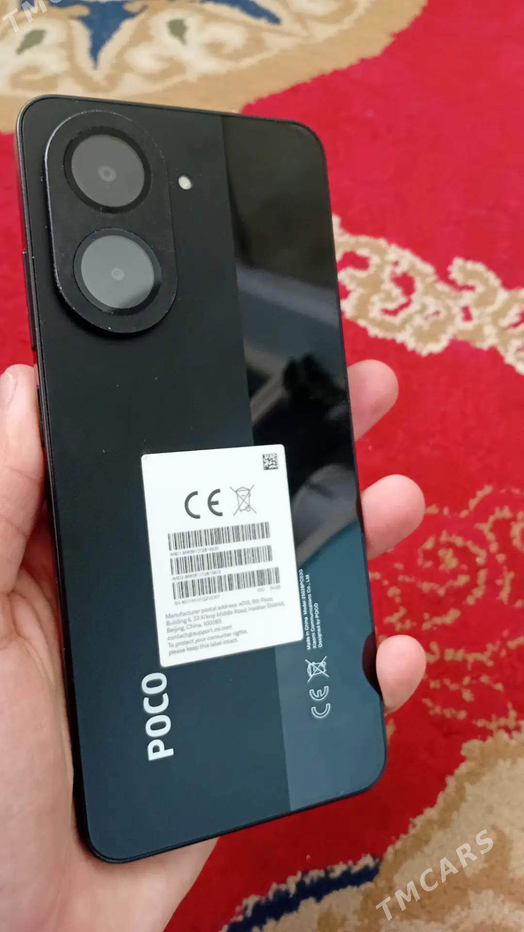 POCO C71 - Gyzylarbat - img 1