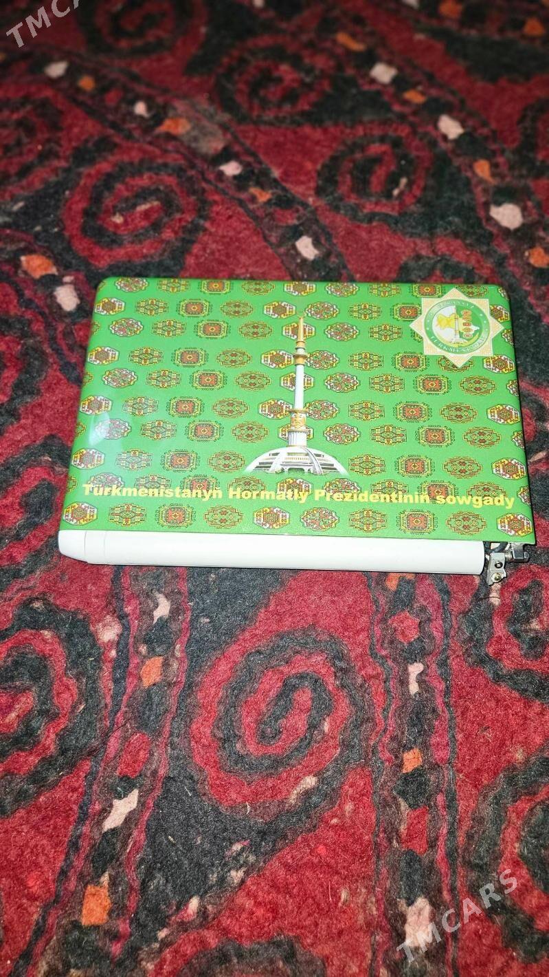 netbook - Балканабат - img 1