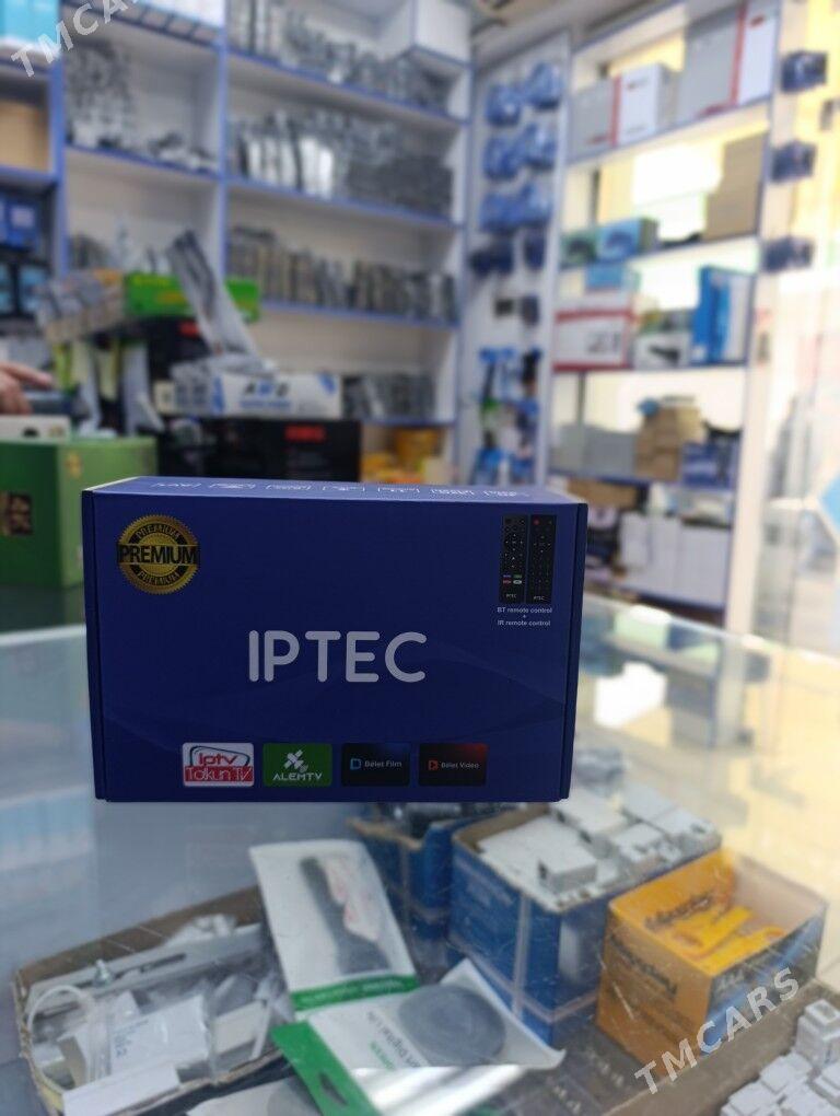 İPTEC - Гаудан "А" - img 1