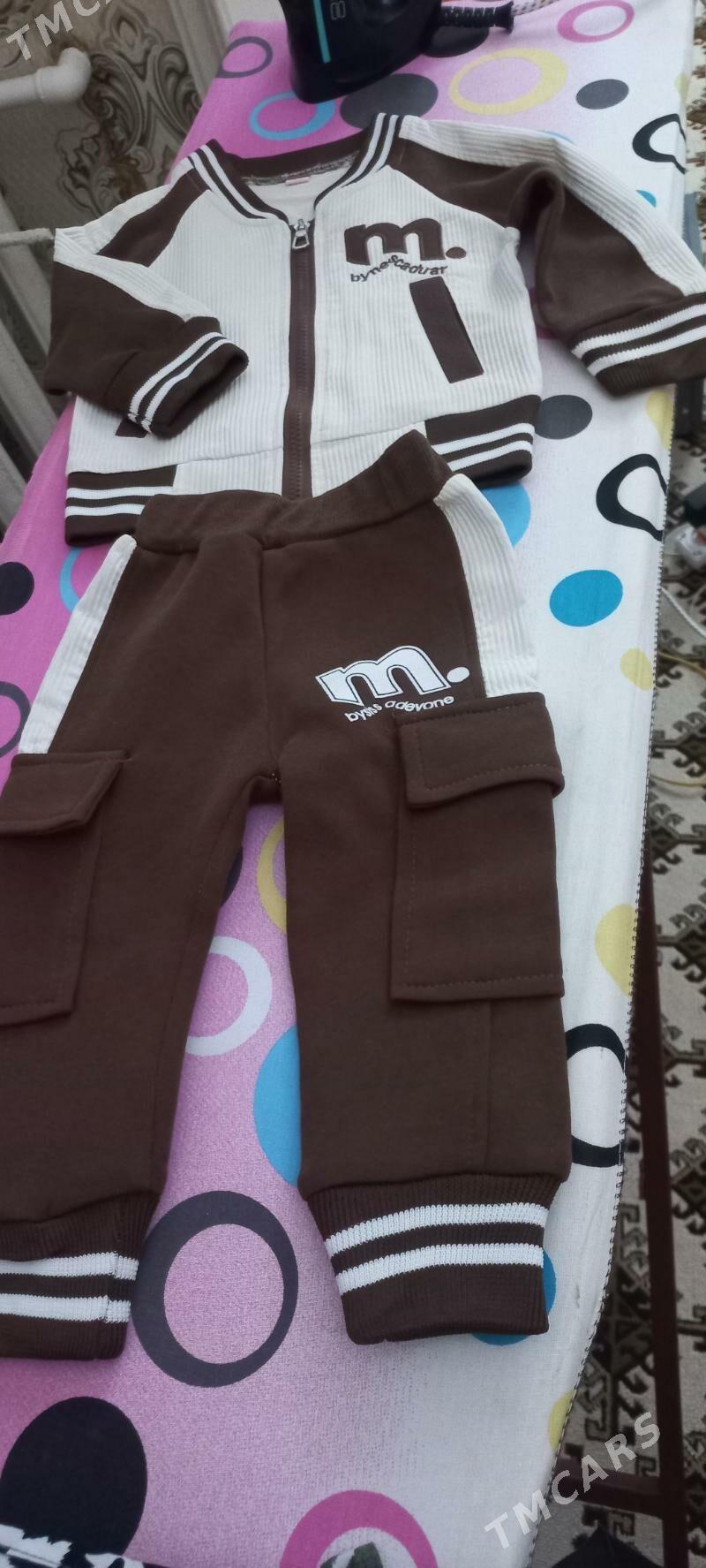 caga esik - Mary - img 1