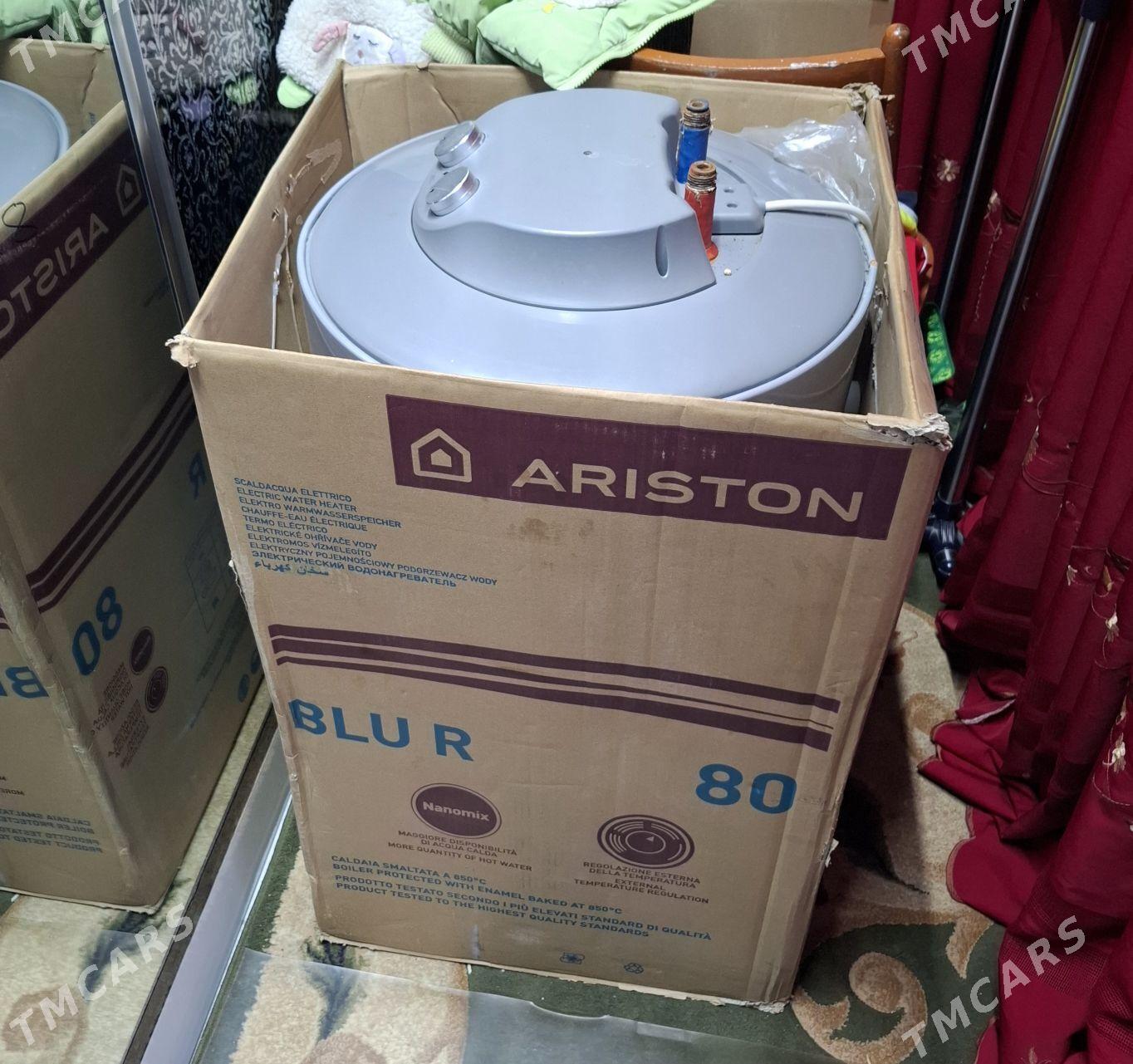 Ariston - Дашогуз - img 1