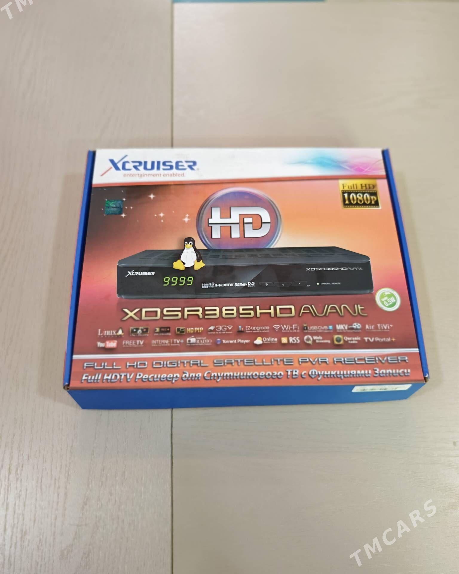 Tunner X cruiser - Ýalkym - img 1