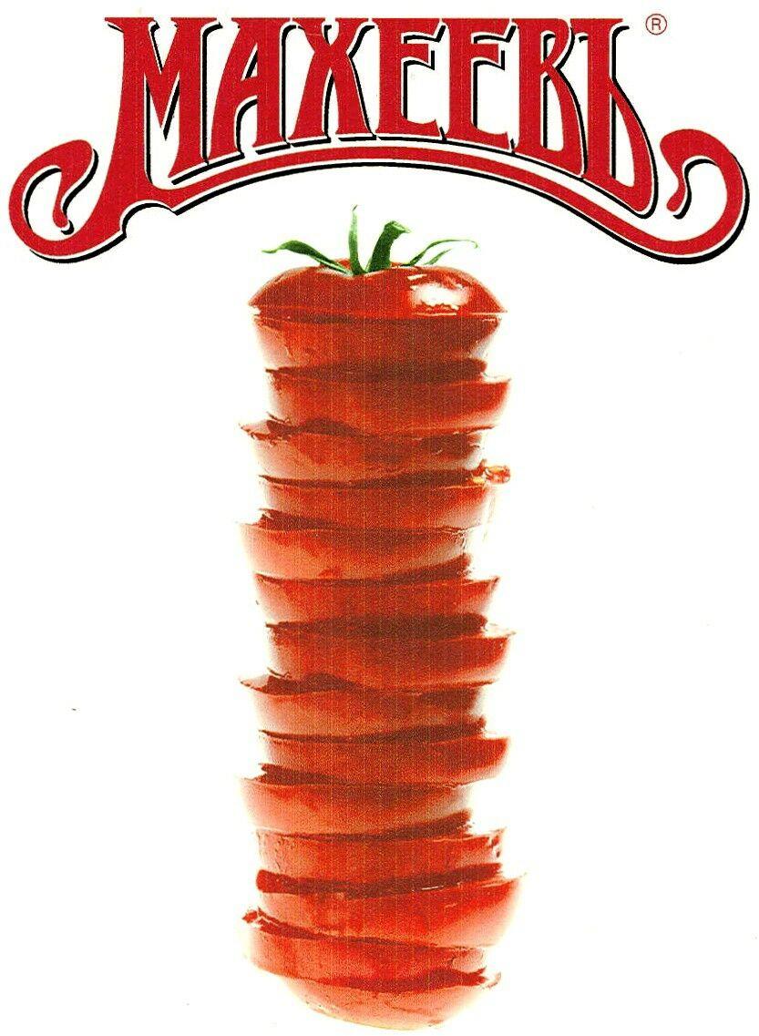 Торговый агент - Aşgabat - img 1