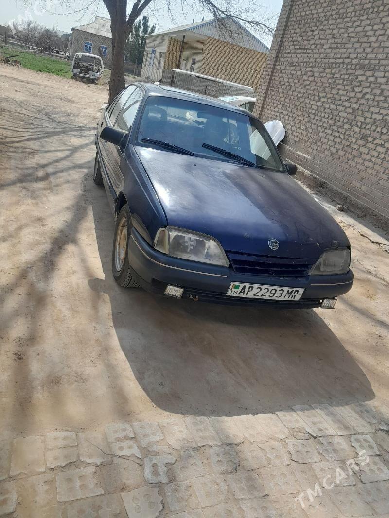 Opel Omega 1990 - 13 000 TMT - Мары - img 1