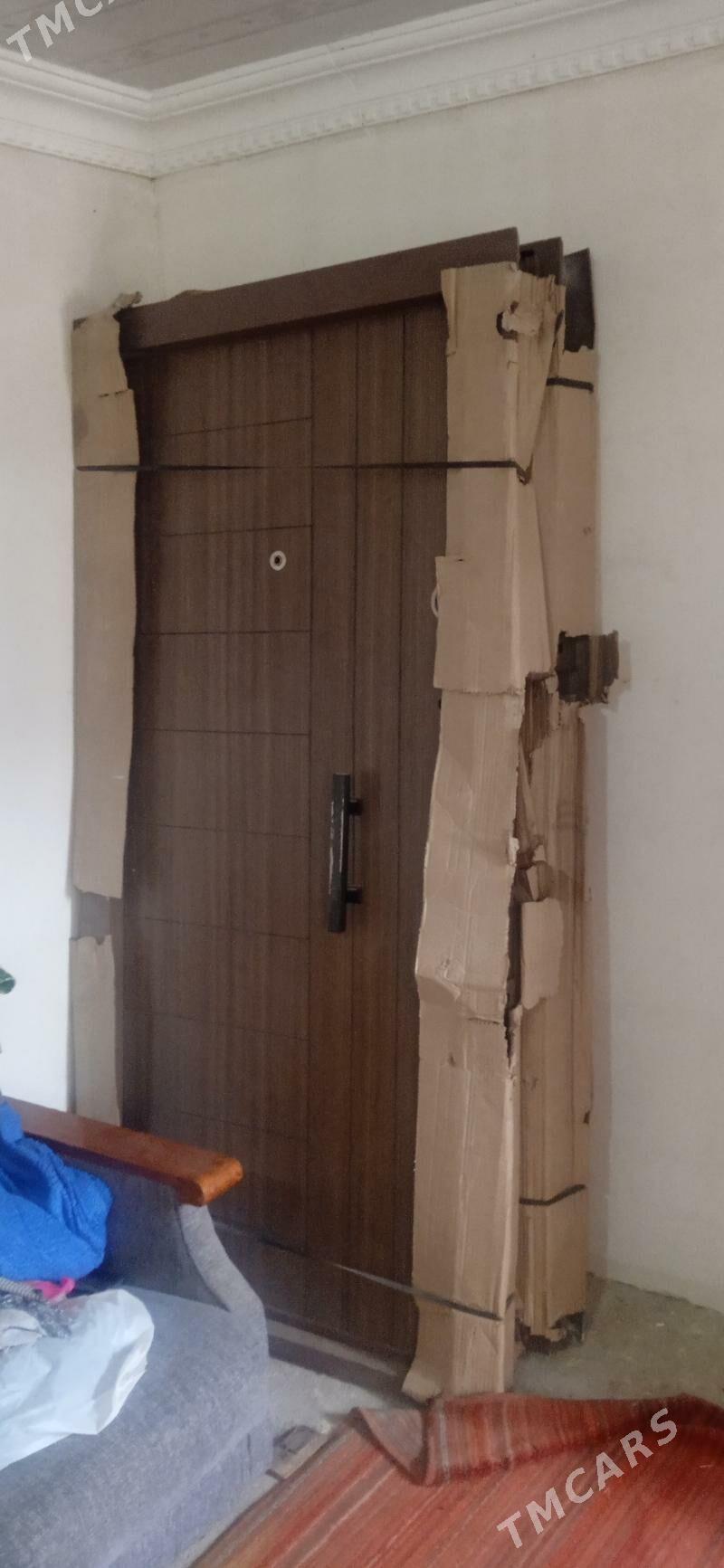 гапи - Бузмеин - img 1