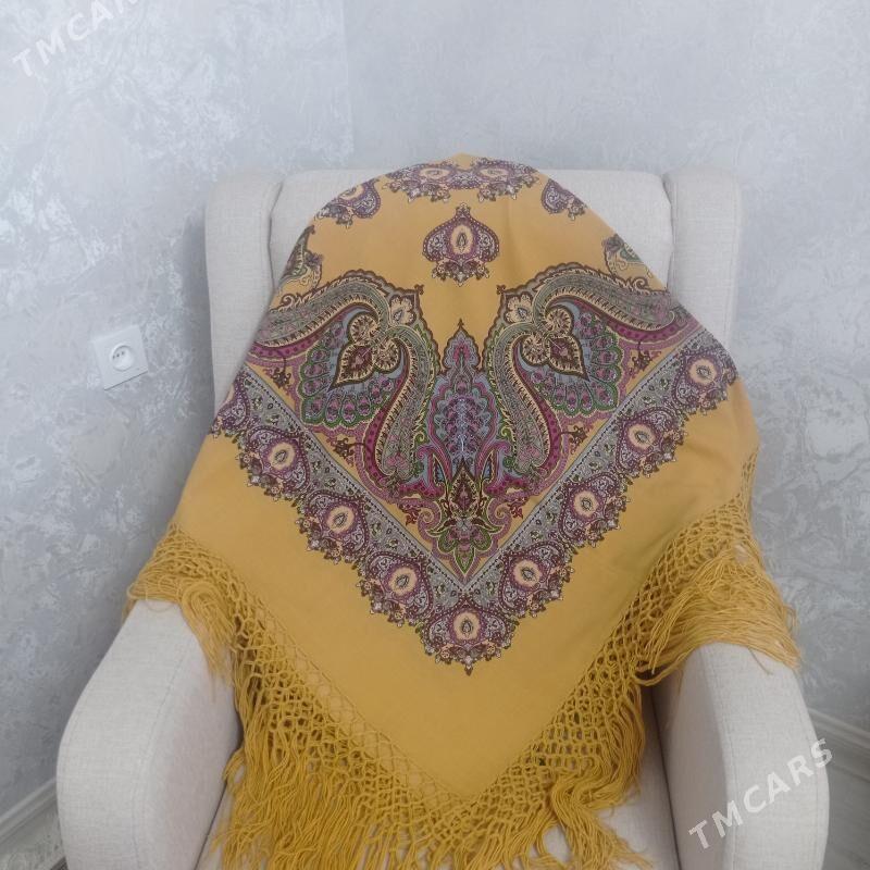 cargat - Балканабат - img 1