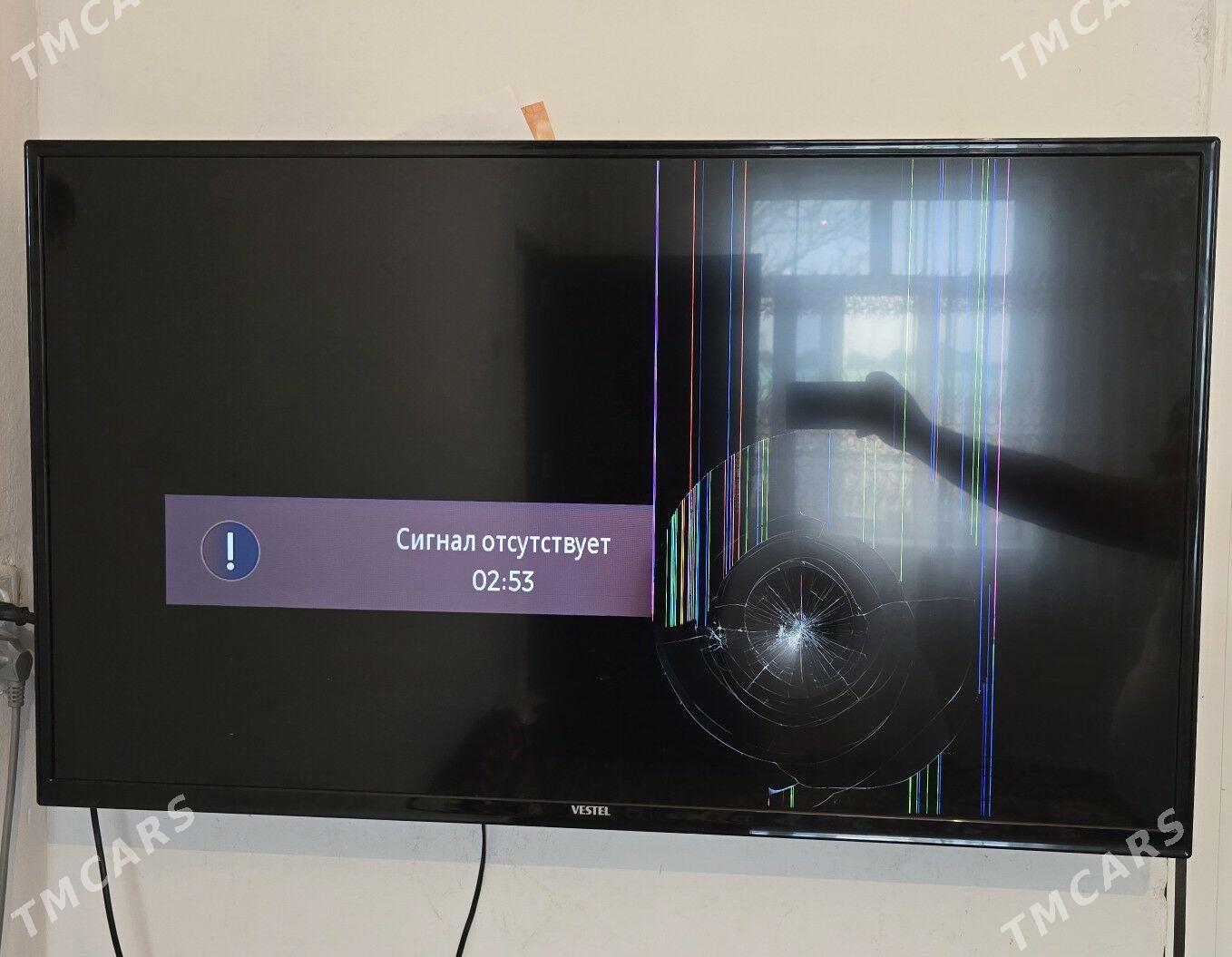 Satlyk Telewizor 43.Lik VESTEL - Гаудан "А" - img 1