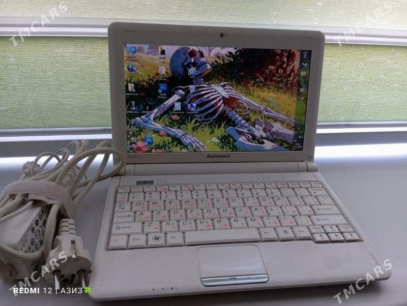 Lenovo kompyuter S10--3C - Çärjew - img 1