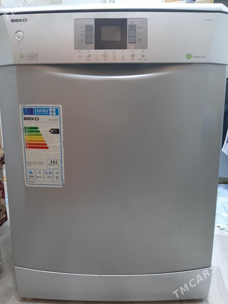 Посудомойка - 1 мкр - img 1