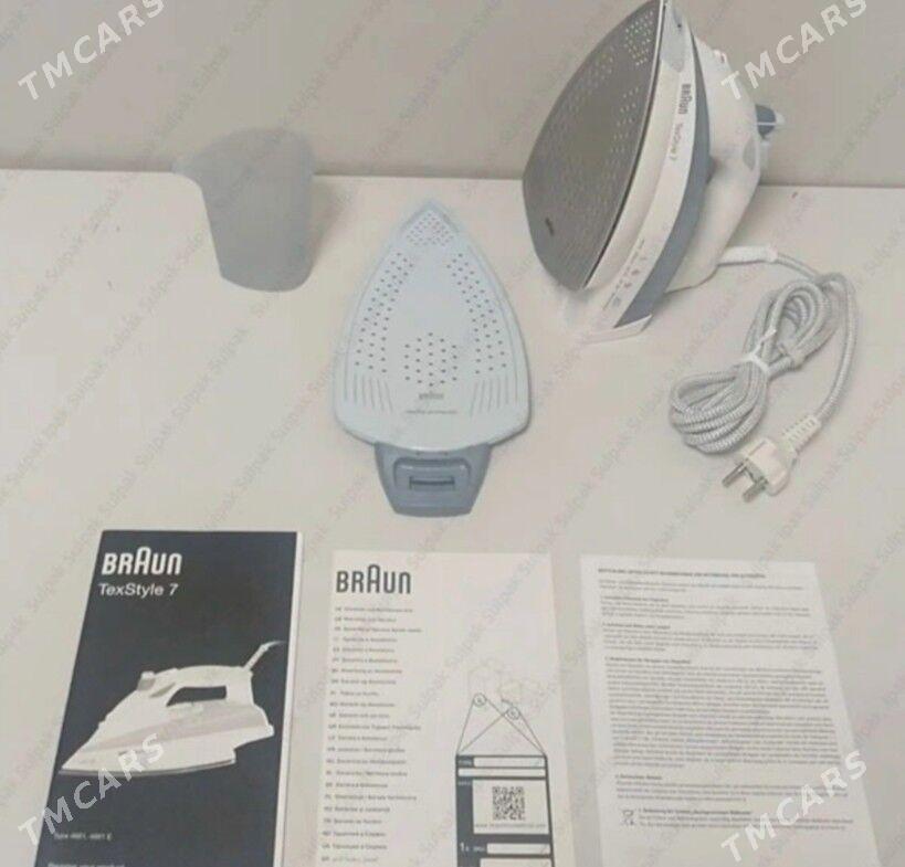 Braun ütük 7 nji seriya - Aşgabat - img 1