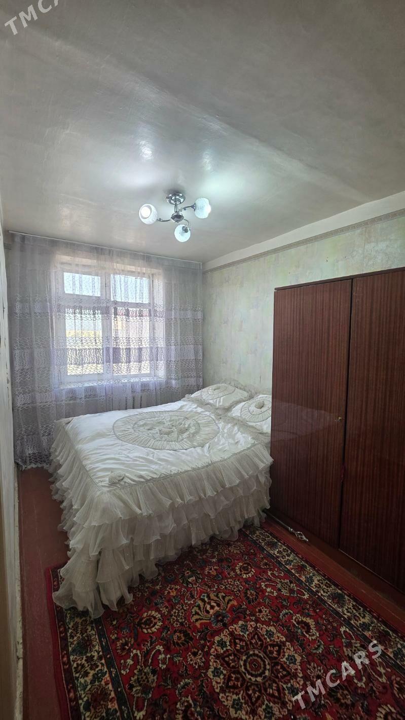 Titow koce 3et 2kom 3edilen - Mary - img 1